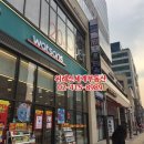 성모메디칼한의원 이미지
