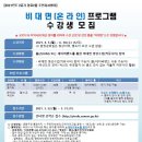 광교2동주민센터 이미지