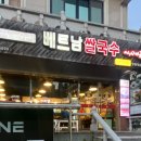 사림동262 이미지