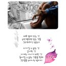 2024. 10.29~10.30 아침인사~행복한 중년-젊은남자 in글 퍼옴 사진첨부 이미지