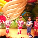 임진어린이집 이미지