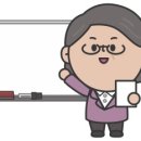(주)명일기업