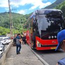 왕궁농업협동조합 이미지