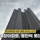 잠원동015 이미지