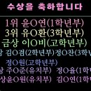 모전초등학교 앞 이미지