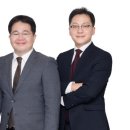 래안법률사무소