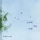 태원기획 이미지