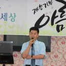 송도효자병원 이미지