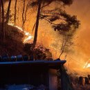 현1리 경로당 이미지