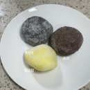 익산 출장 맛집 : 익산 농협 찹쌀떡 맛 솔직후기 / 익산 정가담 기정떡 : 증편 비숑떡 술떡 잔기지떡