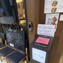 송도 | 인천 송도 저녁 초밥 맛집 송현아 근처 스시도쿠 더송도 후기