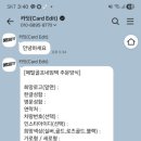 카딧