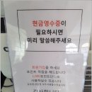 더서킷 레이싱카페 이미지