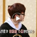 피플포켓볼 네이버블로그