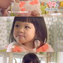 해피요거트 이미지