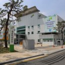 한국토지주택공사 세종특별본부 이미지