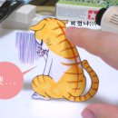 생선가게
