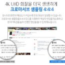 리얼그래픽 이미지
