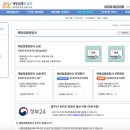 영문의료재단 이미지
