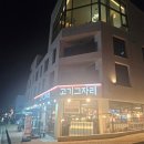 화성시청역고기집 고기그자리 후기