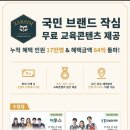 작심스터디카페울산 네이버블로그