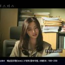 나나베이지