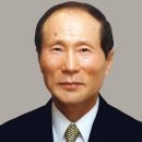 【정문술 鄭文述(1938 ~ 2024)】 「부는 대물림 하지 않는다, 유산은 독약이다.」 이미지