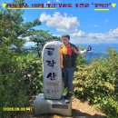 ■ 다시 찾은 100대 명산 : 강원도 홍천군 "공작산+수리봉+약수봉/수타사" ■ 이미지