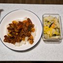 언니네텃밭 봉강공동체 이미지