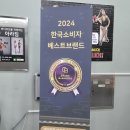 그레이짐 PT 전문 & 필라테스 | 강동구청역 필라테스 천호pt [여성전문 아라짐 천호 pt&amp;필라테스] 성내동 필라테스 운동후기