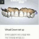 더오래치과의원 이미지