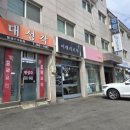 지에스(GS)25 강서한빛점 이미지
