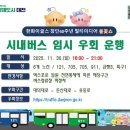 대덕대로-9 이미지