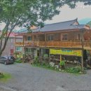 플라워민박 이미지