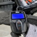 부산밧데리 이미지