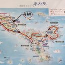 블루오션해운(주) 이미지