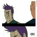 대구막창식당 이미지