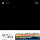 뉴아파트뱅크공인중개사사무소 이미지