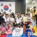 용인대국가대표사랑태권도 이미지