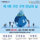 다문화 지원센터 이미지