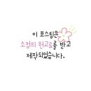 정자일로232번길 이미지