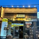 순대가 | [광주_송정동 맛집] 광주 송정 맛집 고기 순대가 일품인 수백당 후기