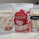 주식회사 아이조아 네이버블로그