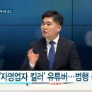 HCN충북방송