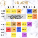 앨리캣폴스튜디오 이미지