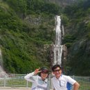 용마폭포공원 이미지