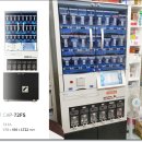 목동 한솔 약국 이미지