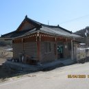 왕암 마을회관 이미지