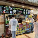 중앙로지하상점가 | 대전 은행동 지하상가 피자 맛집 오스하우스 방문 후기