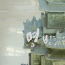 💬정책뉴스20260531일요일